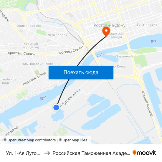 Ул. 1-Ая Луговая to Российская Таможенная Академия map