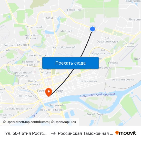 Ул. 50-Летия Ростсельмаша to Российская Таможенная Академия map