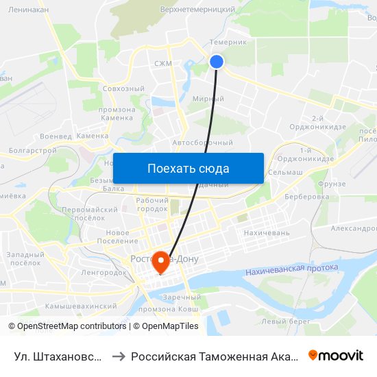 Ул. Штахановского to Российская Таможенная Академия map