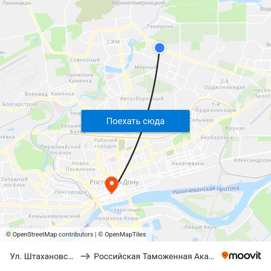 Ул. Штахановского to Российская Таможенная Академия map