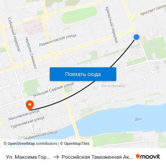Ул. Максима Горького to Российская Таможенная Академия map