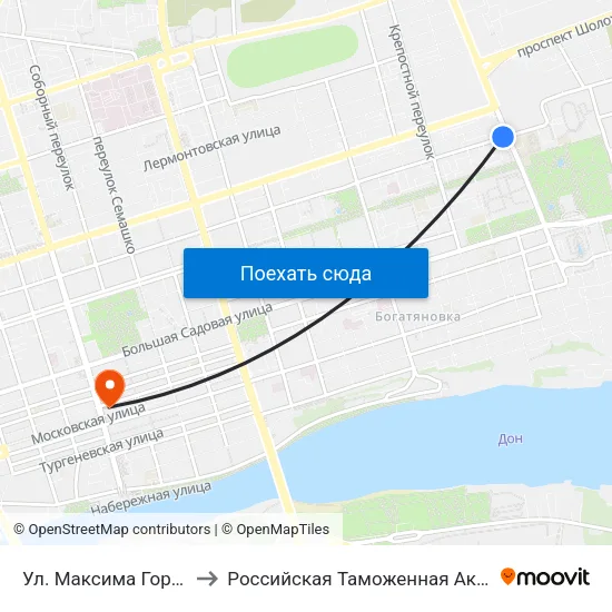 Ул. Максима Горького to Российская Таможенная Академия map