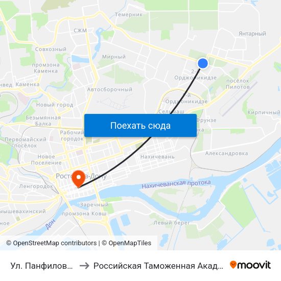 Ул. Панфиловцев to Российская Таможенная Академия map