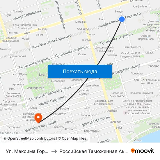 Ул. Максима Горького to Российская Таможенная Академия map