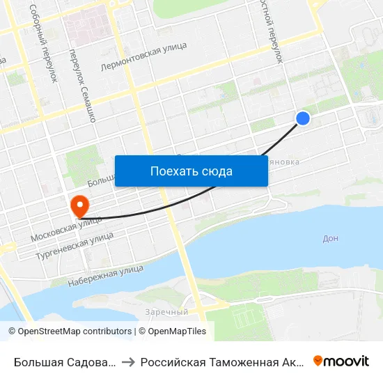 Большая Садовая Ул. to Российская Таможенная Академия map
