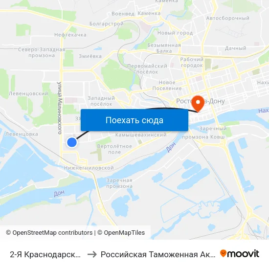 2-Я Краснодарская Ул. to Российская Таможенная Академия map