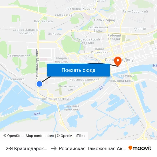2-Я Краснодарская Ул. to Российская Таможенная Академия map