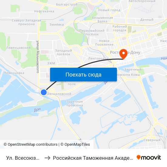 Ул. Всесоюзная to Российская Таможенная Академия map