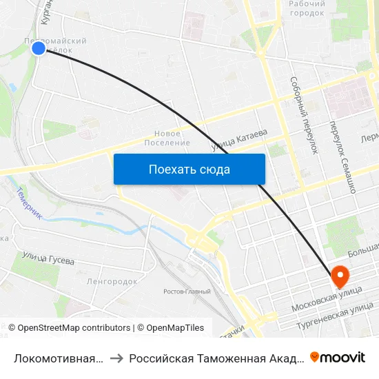 Локомотивная Ул. to Российская Таможенная Академия map