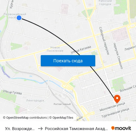 Ул. Возрождения to Российская Таможенная Академия map