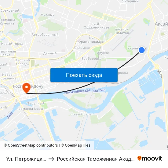 Ул. Петрожицкого to Российская Таможенная Академия map