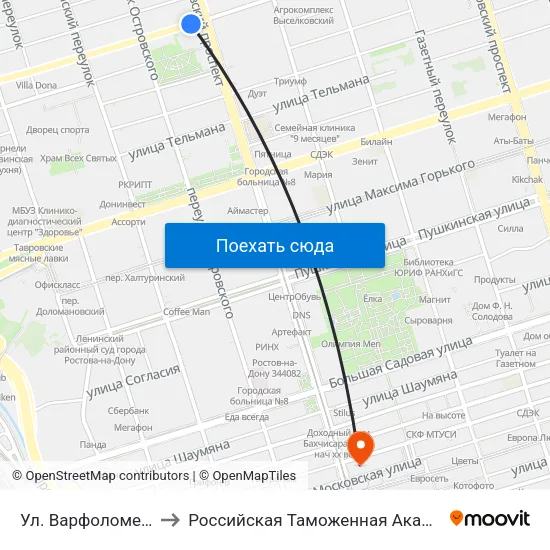 Ул. Варфоломеева to Российская Таможенная Академия map