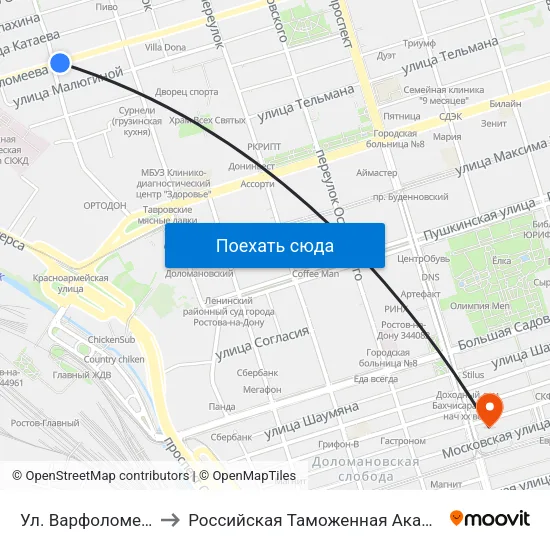 Ул. Варфоломеева to Российская Таможенная Академия map