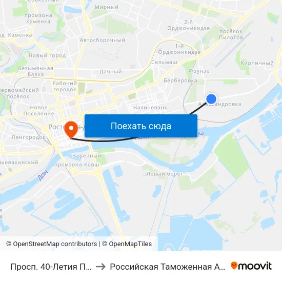Просп. 40-Летия Победы to Российская Таможенная Академия map