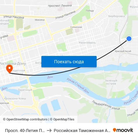Просп. 40-Летия Победы to Российская Таможенная Академия map