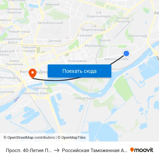 Просп. 40-Летия Победы to Российская Таможенная Академия map
