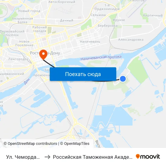 Ул. Чемордачка to Российская Таможенная Академия map