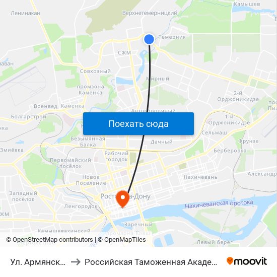 Ул. Армянская to Российская Таможенная Академия map