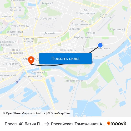 Просп. 40-Летия Победы to Российская Таможенная Академия map