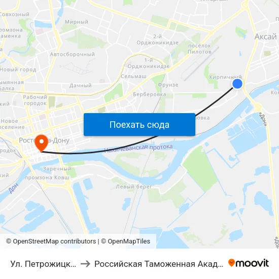 Ул. Петрожицкого to Российская Таможенная Академия map