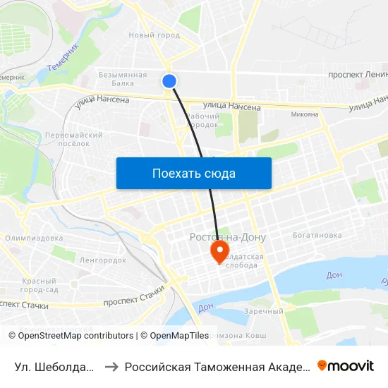 Ул. Шеболдаева to Российская Таможенная Академия map