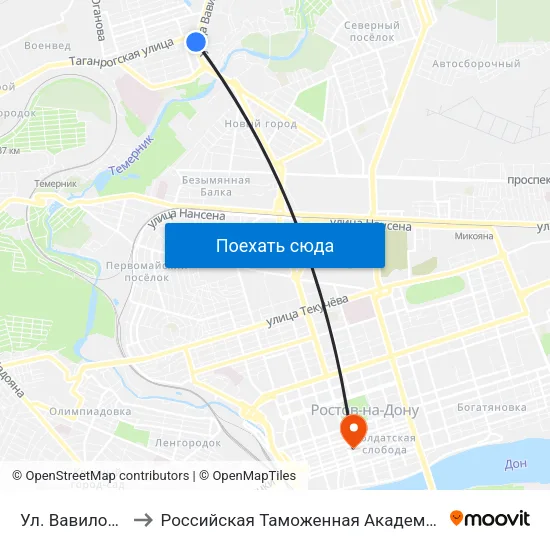 Ул. Вавилова to Российская Таможенная Академия map