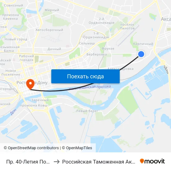 Пр. 40-Летия Победы to Российская Таможенная Академия map