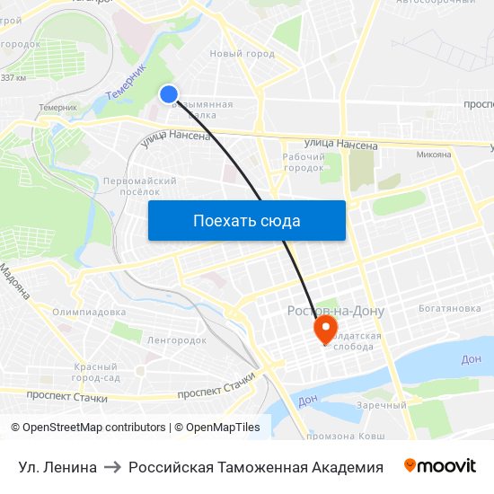 Ул. Ленина to Российская Таможенная Академия map