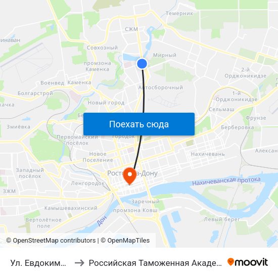 Ул. Евдокимова to Российская Таможенная Академия map