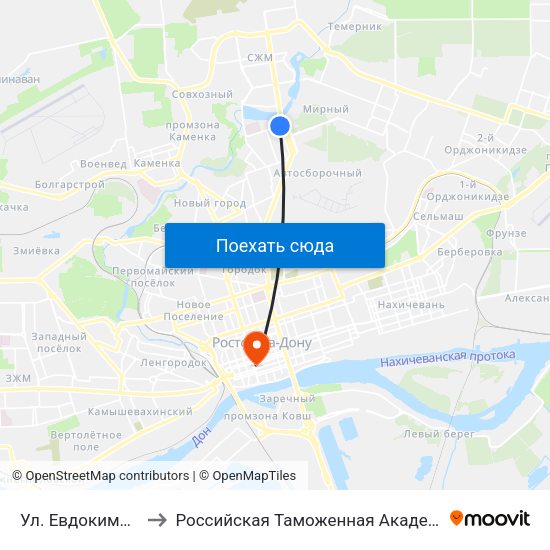 Ул. Евдокимова to Российская Таможенная Академия map
