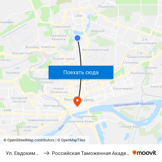 Ул. Евдокимова to Российская Таможенная Академия map