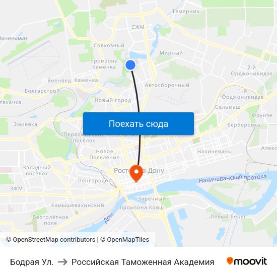 Бодрая Ул. to Российская Таможенная Академия map