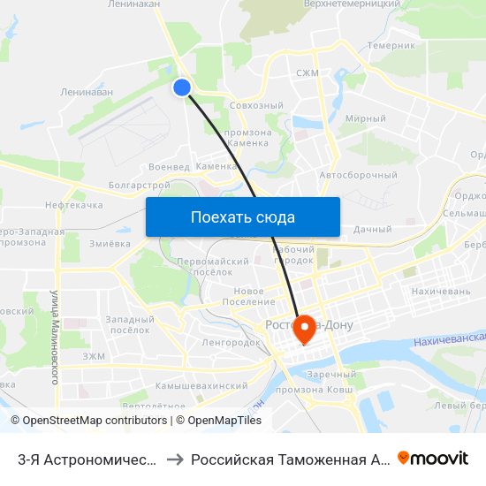 3-Я Астрономическая Ул. to Российская Таможенная Академия map