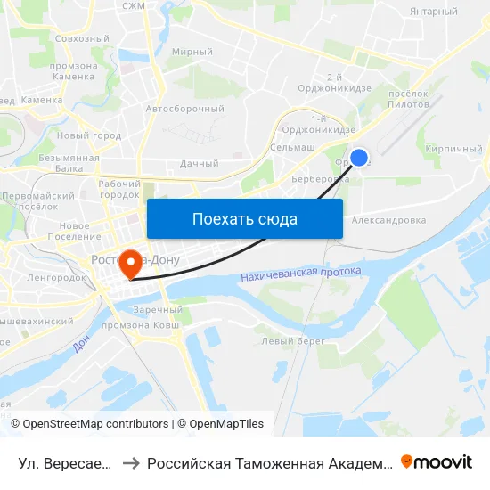 Ул. Вересаева to Российская Таможенная Академия map