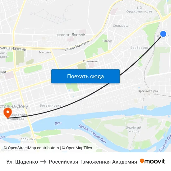 Ул. Щаденко to Российская Таможенная Академия map