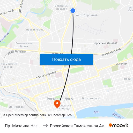Пр. Михаила Нагибина to Российская Таможенная Академия map