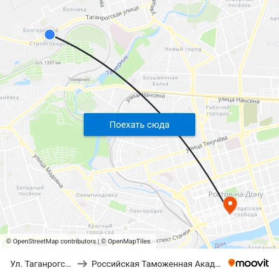 Ул. Таганрогская to Российская Таможенная Академия map