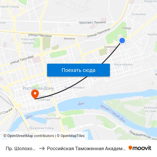 Пр. Шолохова to Российская Таможенная Академия map