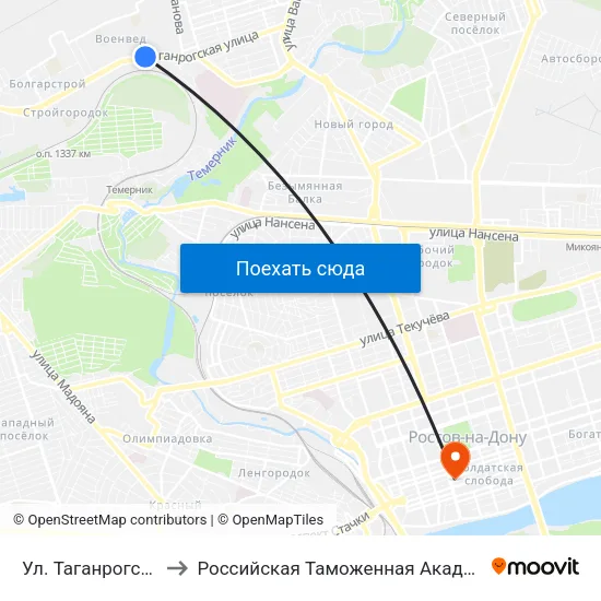 Ул. Таганрогская to Российская Таможенная Академия map