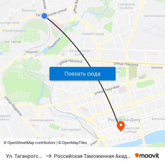 Ул. Таганрогская to Российская Таможенная Академия map