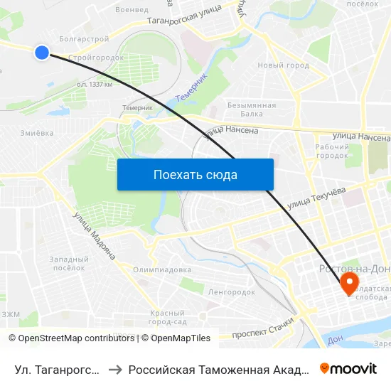 Ул. Таганрогская to Российская Таможенная Академия map