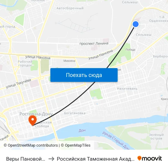 Веры Пановой Ул. to Российская Таможенная Академия map