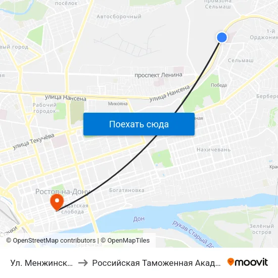 Ул. Менжинского to Российская Таможенная Академия map