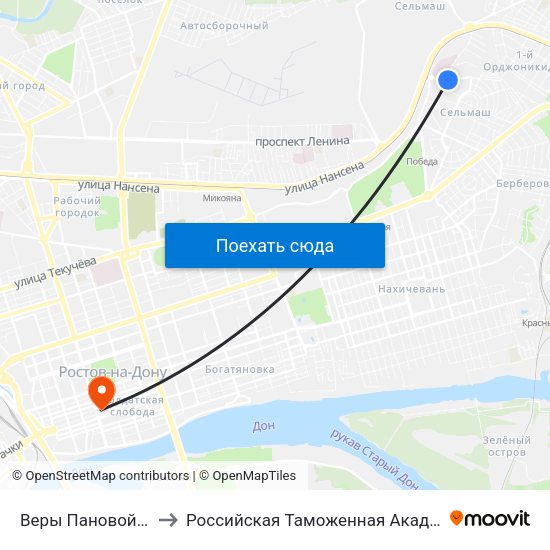 Веры Пановой Ул. to Российская Таможенная Академия map
