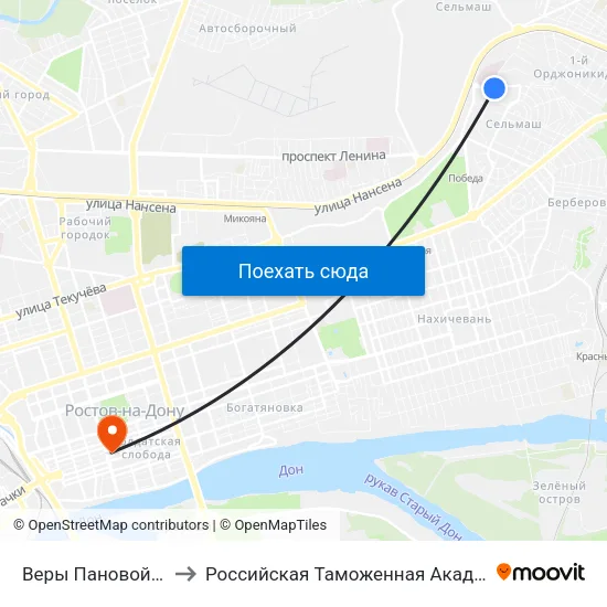 Веры Пановой Ул. to Российская Таможенная Академия map