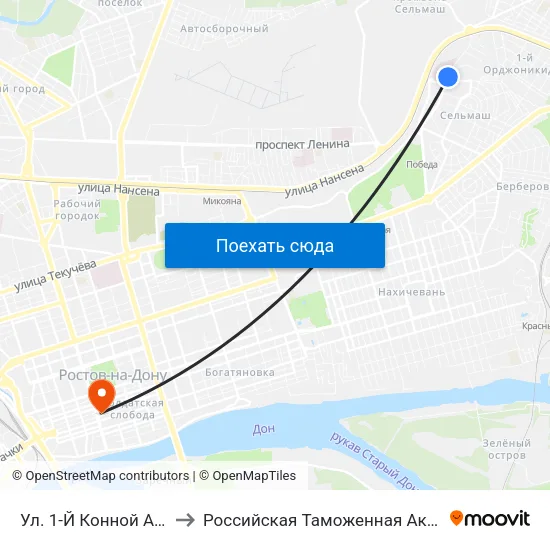 Ул. 1-Й Конной Армии to Российская Таможенная Академия map