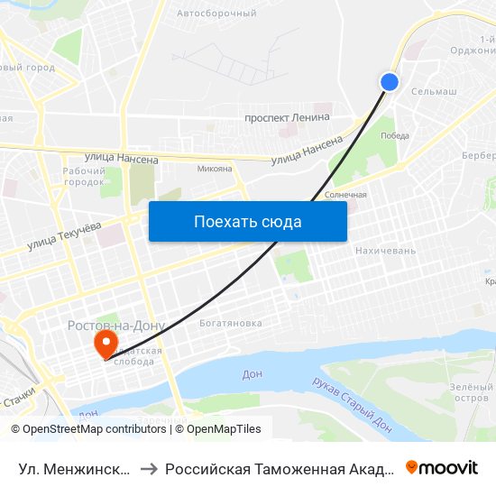 Ул. Менжинского to Российская Таможенная Академия map