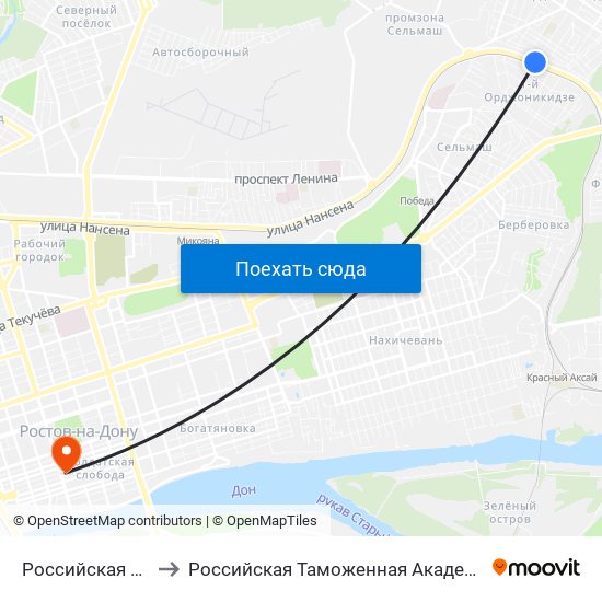 Российская Ул. to Российская Таможенная Академия map