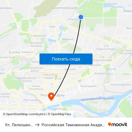 Ул. Лелюшенко to Российская Таможенная Академия map