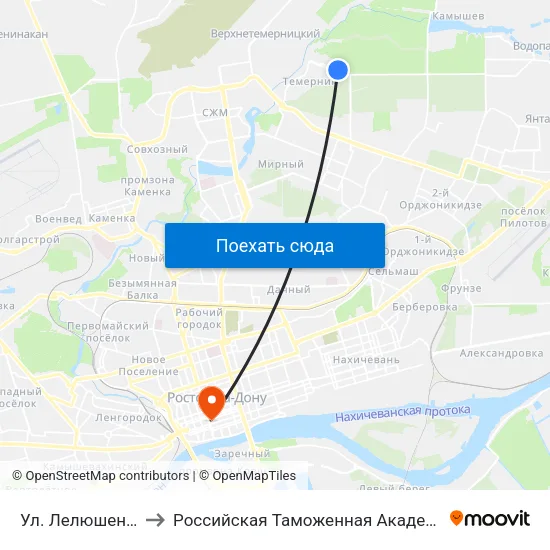 Ул. Лелюшенко to Российская Таможенная Академия map